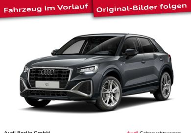 Audi Q2, 2025