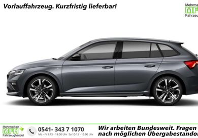 Skoda Scala, 2026