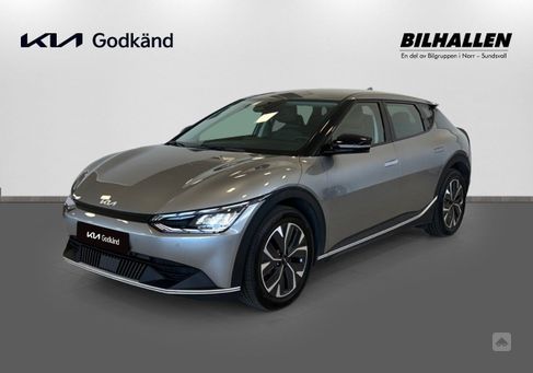 Kia EV6, 2022