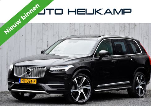 Volvo XC90, 2015