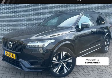 Volvo XC90, 2021