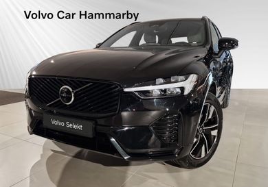 Volvo XC60, 2026