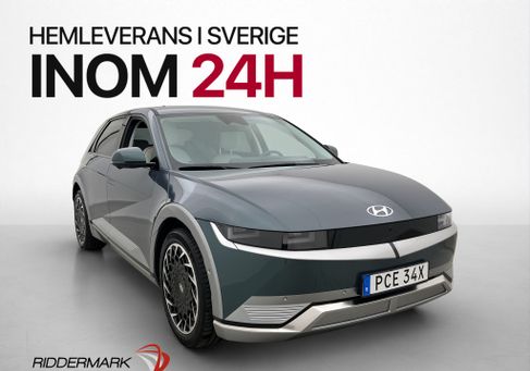 Hyundai IONIQ, 2024 3
