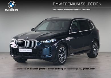 BMW X5, 2023