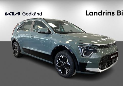 Kia Niro, 2023