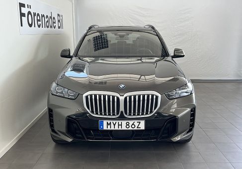 BMW X5, 2026