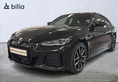 BMW, 2023