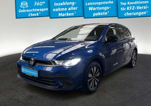 Volkswagen Polo, 2025 2