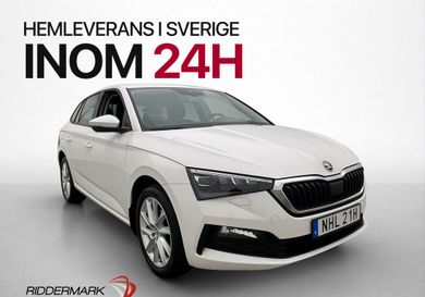 Skoda Scala, 2020
