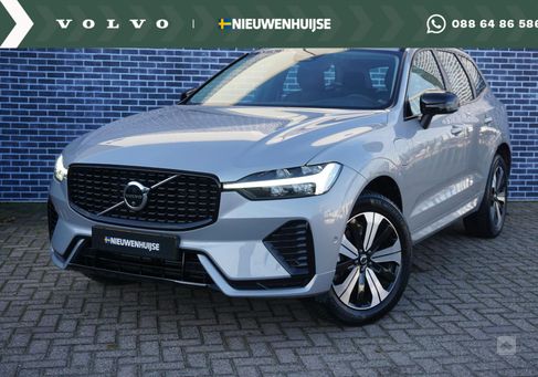 Volvo XC60, 2024