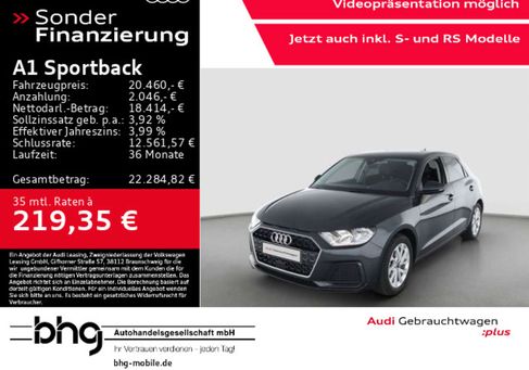 Audi A1, 2025