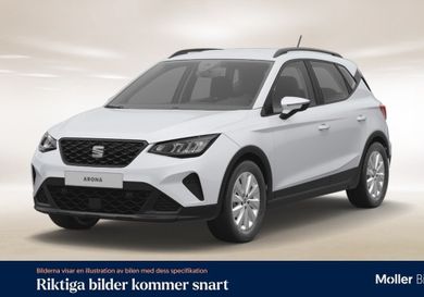 Seat Arona, 2025