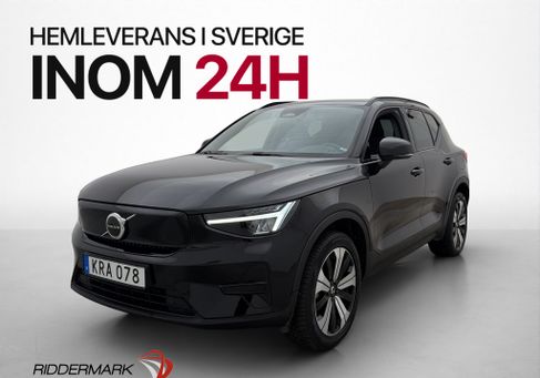 Volvo XC40, 2023 3
