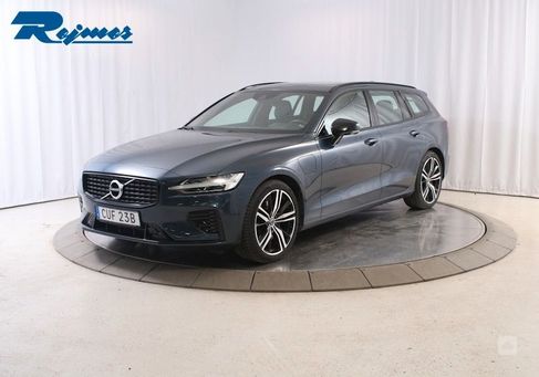 Volvo V60, 2022