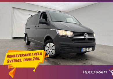 Volkswagen Caravelle, 2020