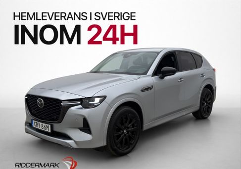 Mazda CX-60, 2023