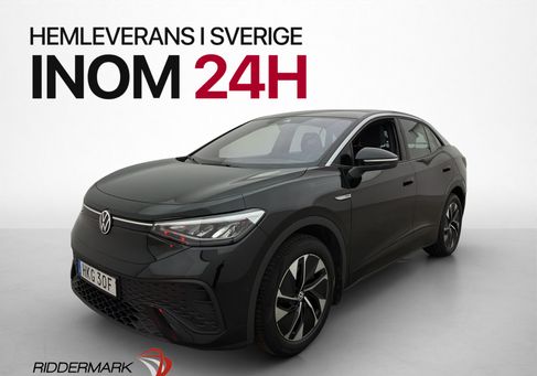 Volkswagen ID.5, 2024