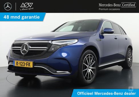 Mercedes-Benz EQC, 2020