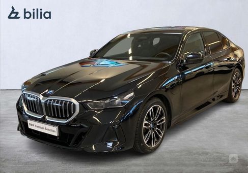 BMW 550, 2025
