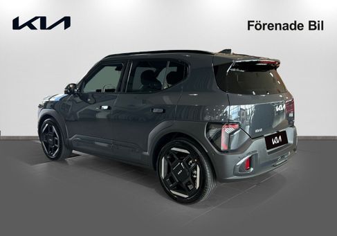 Kia, 2027 3