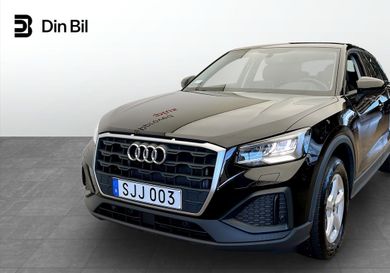 Audi Q2, 2023