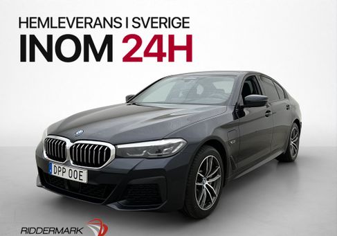 BMW 530, 2023
