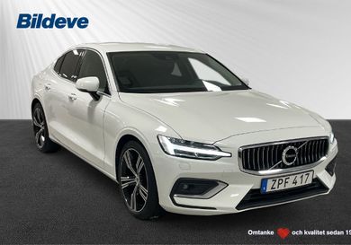 Volvo S60, 2021