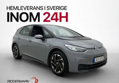 Volkswagen ID.3, 2021