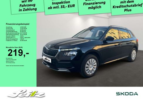 Skoda Kamiq, 2023