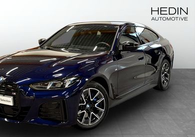 BMW, 2026