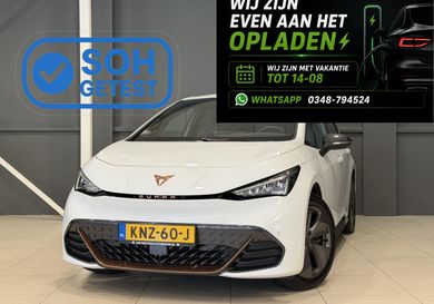 Cupra Born, 2023