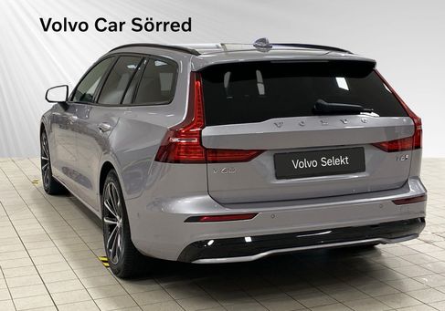 Volvo V60, 2026
