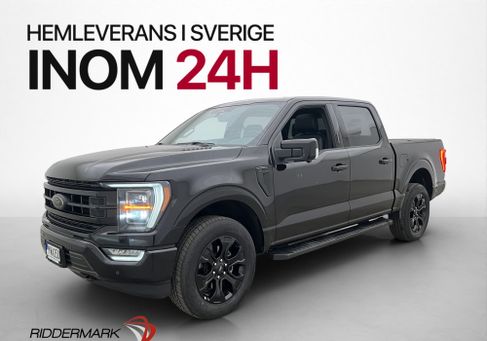Ford F 150, 2023