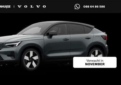 Volvo, 2026