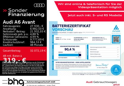 Audi A6, 2020
