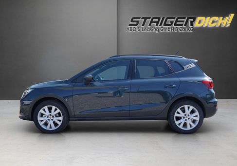 Seat Arona, 2026