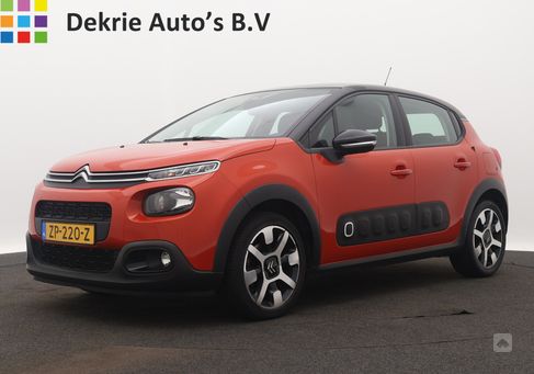 Citroën C3, 2019