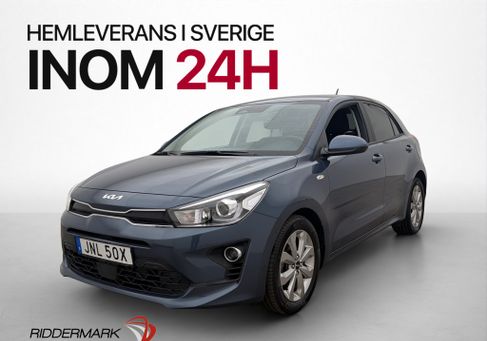 Kia Rio, 2022 3