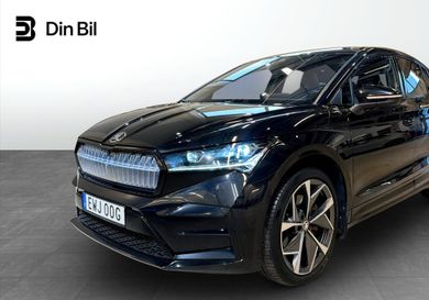 Skoda Enyaq, 2023