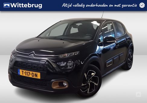 Citroën C3, 2023