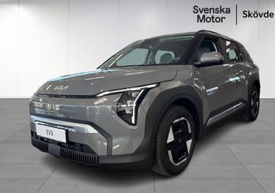 Kia, 2026
