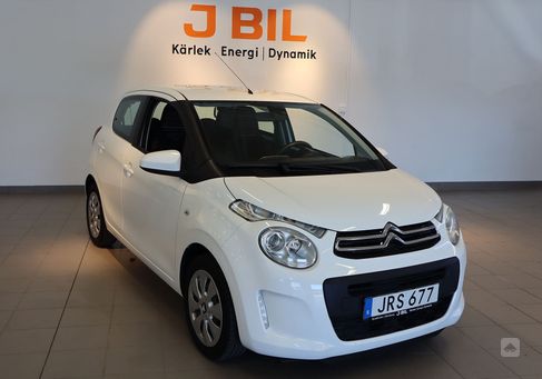 Citroën C1, 2014