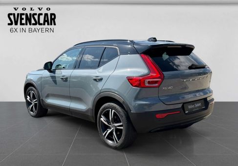 Volvo XC40, 2022 3