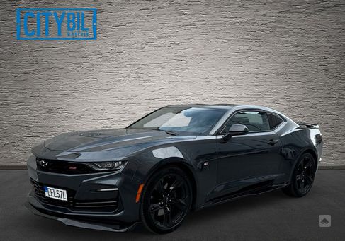 Chevrolet Camaro, 2020