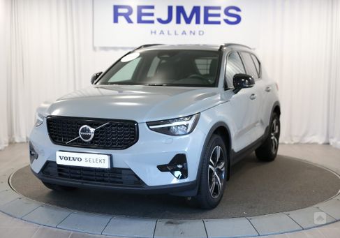 Volvo XC40, 2024