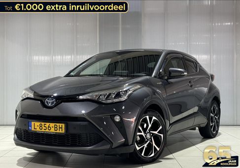 Toyota C-HR, 2021