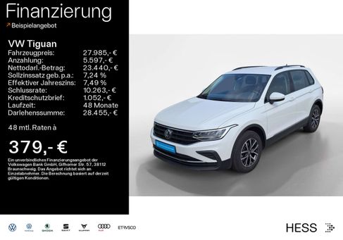 Volkswagen Tiguan, 2022