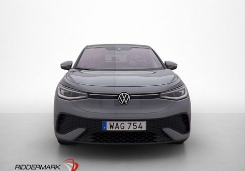 Volkswagen ID.5, 2023