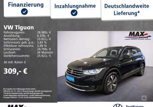 Volkswagen Tiguan, 2021