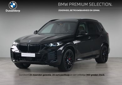 BMW X5, 2024